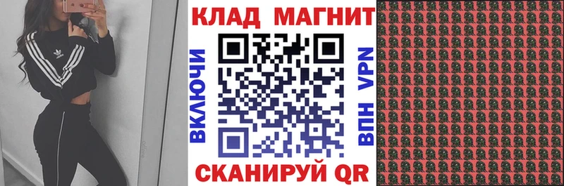 Виды наркоты Петушки Альфа ПВП Кокаин МЕФ Каннабис ГАШ