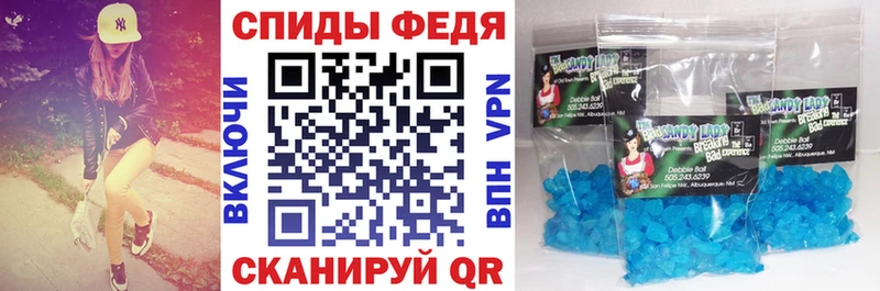 АМФ 97%  Петушки 
