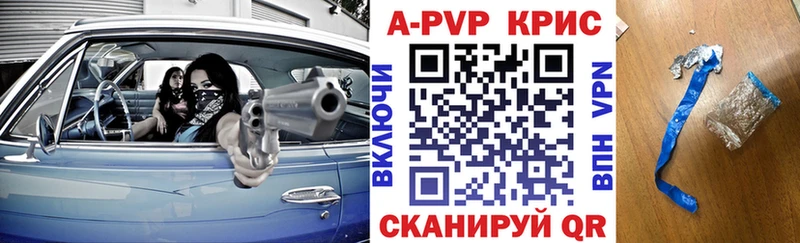 где найти Петушки А ПВП СК