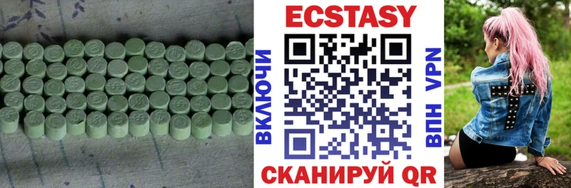 hydra tor  Петушки  Экстази louis Vuitton 