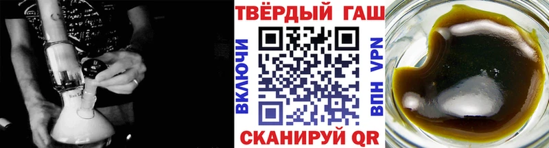 shop какой сайт Петушки Гашиш Ice-O-Lator