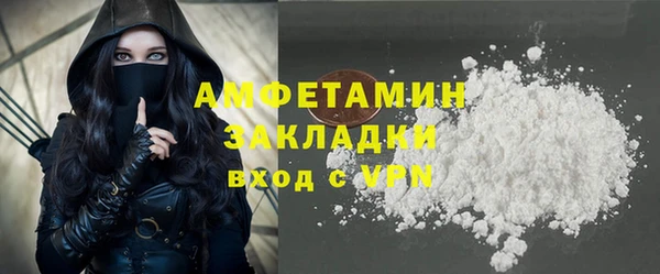 скорость Балабаново