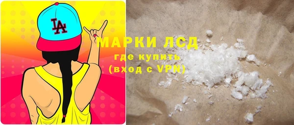 apvp Балахна