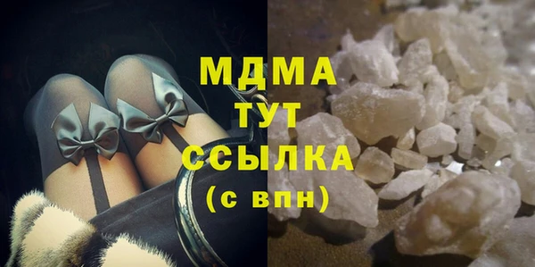 метадон Баксан