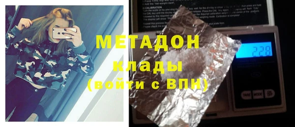 скорость Балабаново