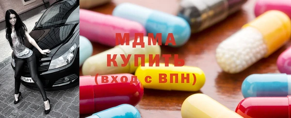 скорость Балабаново