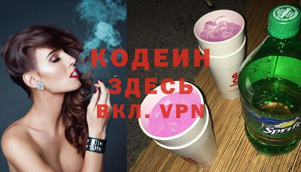 метадон Баксан
