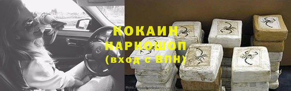 метадон Баксан