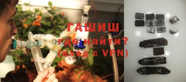 скорость Балабаново