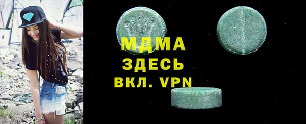 метадон Баксан