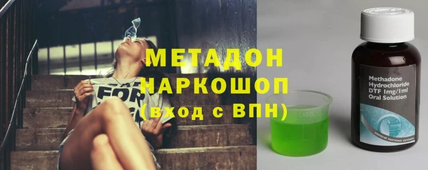 apvp Балахна