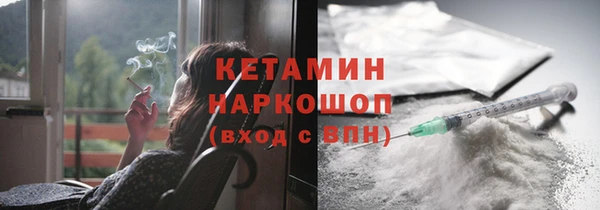 метадон Баксан