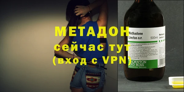apvp Балахна