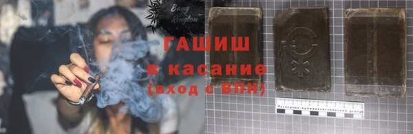 скорость Балабаново