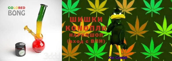 apvp Балахна