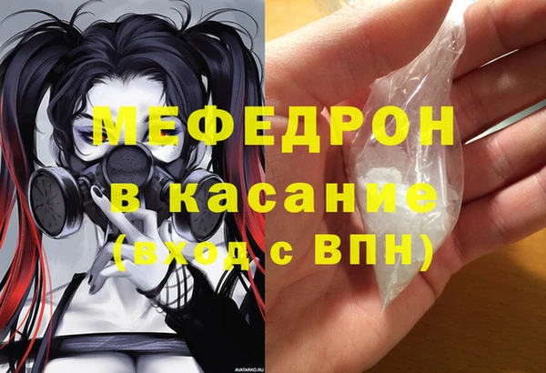 метадон Баксан