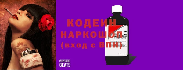apvp Балахна