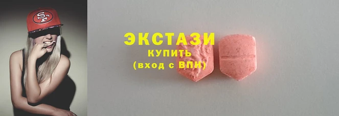 скорость Балабаново