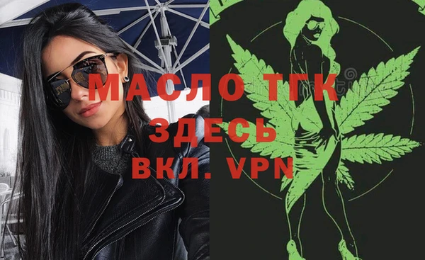 метадон Баксан
