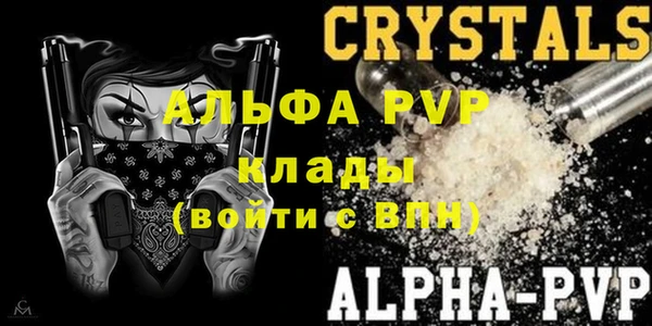 метадон Баксан