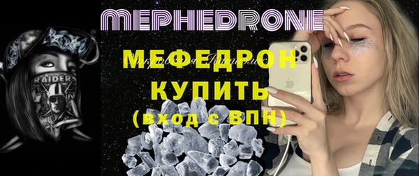 скорость Балабаново