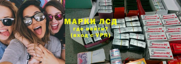 apvp Балахна