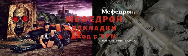 скорость Балабаново