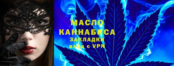 метадон Баксан